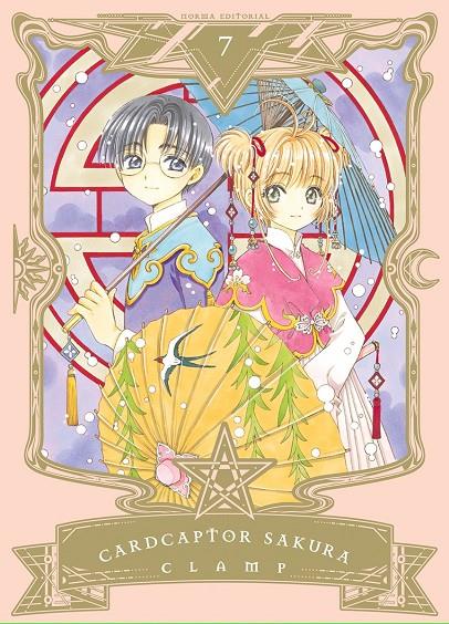 Cardcaptor Sakura 7 (Edició en Català) | 9788467966121 | Clamp