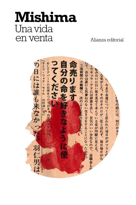 Vida en venta, Una | 9788411481755 | Mishima, Yukio