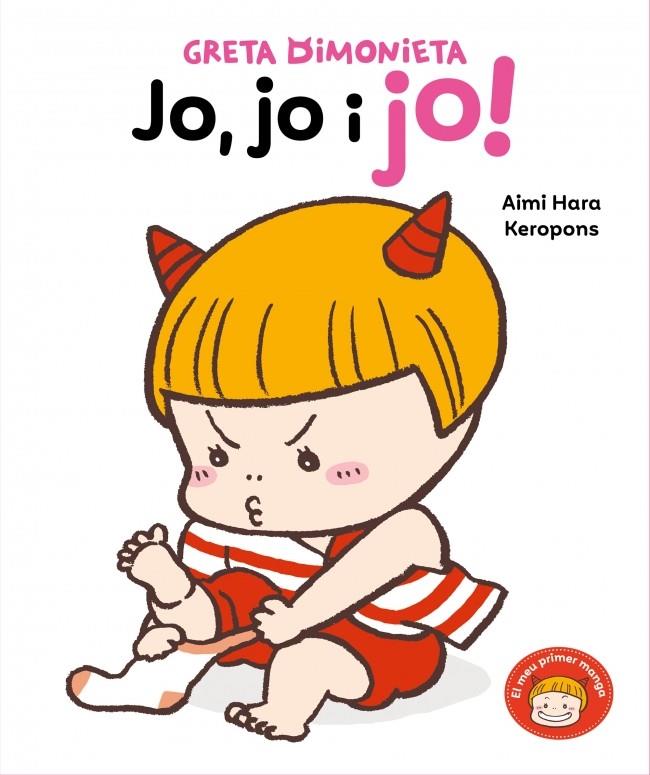 Greta Dimonieta 2 : Jo, jo i jo! | 9788448870904 | Keropons