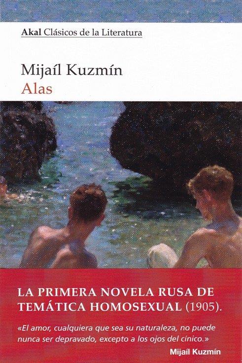 Alas | 9788446047667 | Kuzmín, Mijaíl
