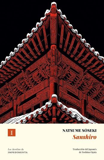 Sanshiro | 9791387641511 | Soseki, Natsume