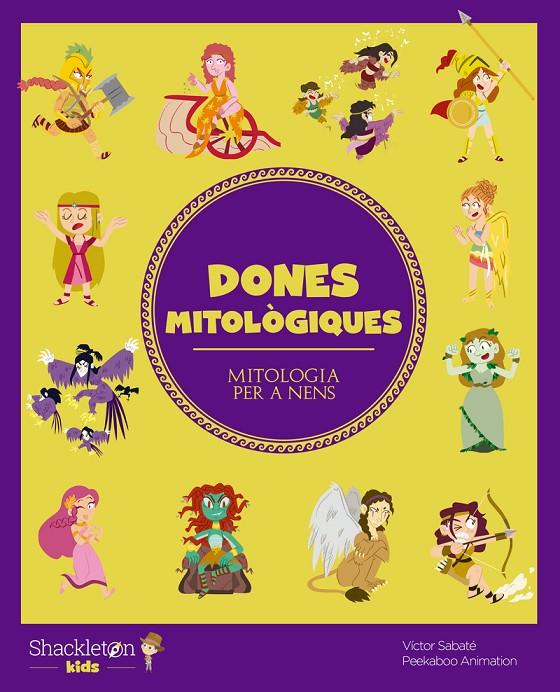 Dones mitològiques | 9788413611099 | Sabaté, Víctor