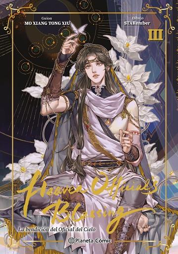 Heaven Official's Blessing 3 | 9788411617956 | Xiu, Mo Xiang Tong / STARember