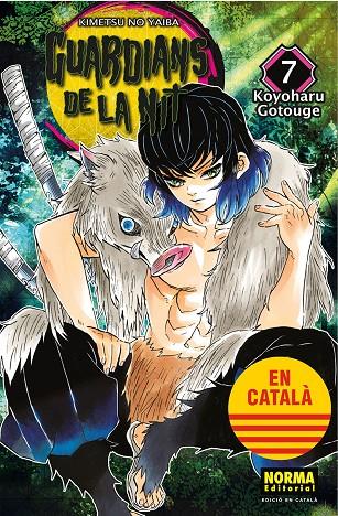 Guardians de la nit 7 | 9788467958539 | Gotouge, Koyoharu