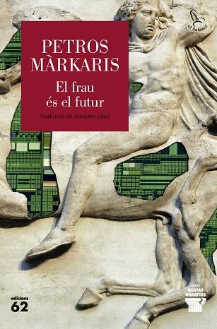 Frau és el futur, El | 9788429783452 | Markaris, Petros
