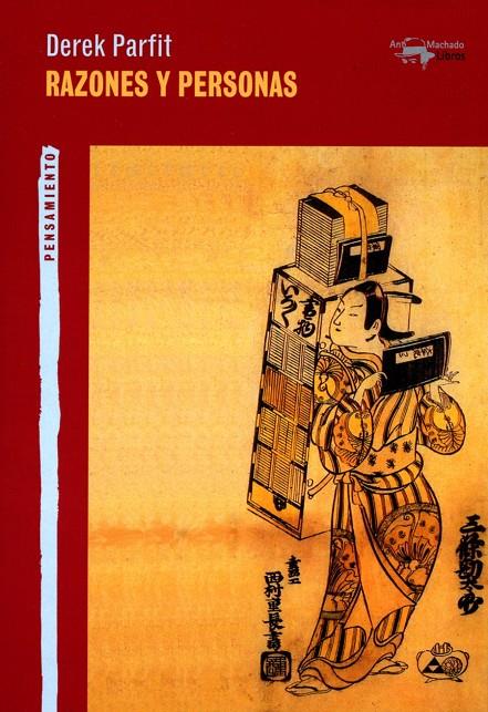 Razones y personas | 9788477744627 | Parfit, Derek