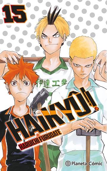 Haikyû!! 15 | 9788491747789 | Furudate, Haruichi