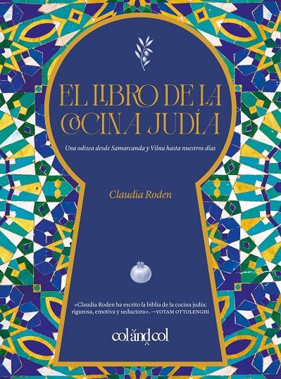 Libro de la cocina judía, El | 9788419483867 | Roden, Claudio