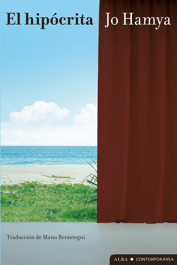 Hipócrita, El | 9788411781879 | Hamya, Jo