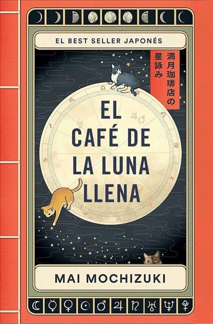 Café de la Luna Llena, El | 9788401036163 | Mochizuki, Mai