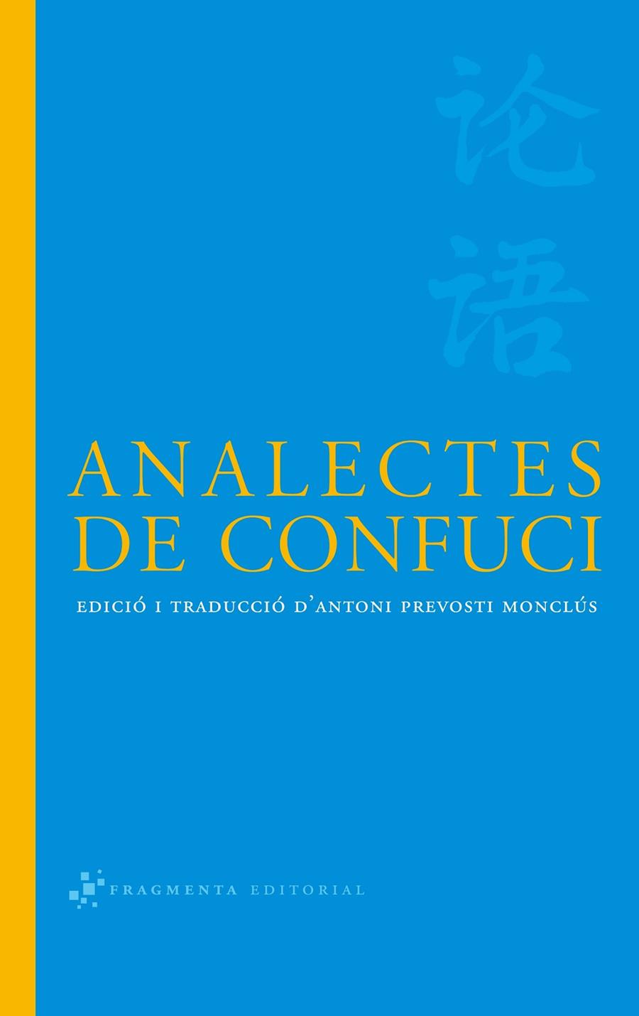 Analectes de Confuci | 9788492416066 | Confuci