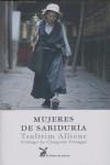 Mujeres de sabiduría | 9788487403019 | Allione, Tsulrim