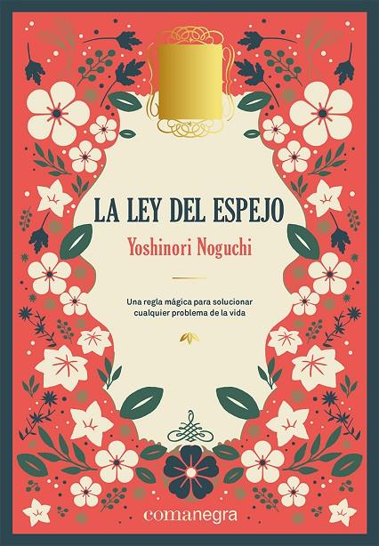 Ley del espejo, La | 9788419590664 | Noguchi, Yoshinori