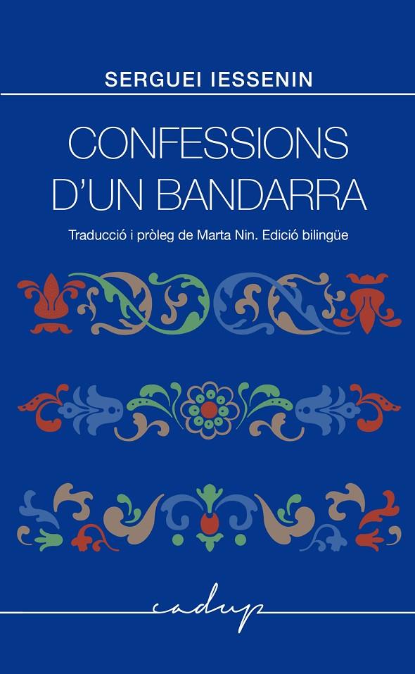 Confessions d'un bandarra | 9791399177039 | Iessenin, Serguei