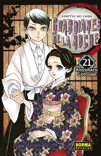 Guardianes de la noche 21 | 9788467944846 | Gotouge, Koyoharu
