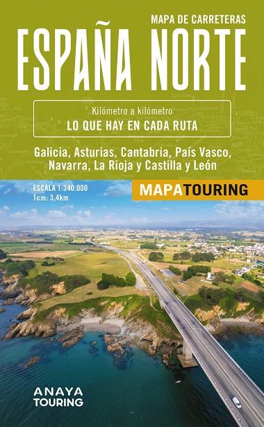 2024 Mapa de carreteras de España Norte  | 9788491587156 | AA.VV.