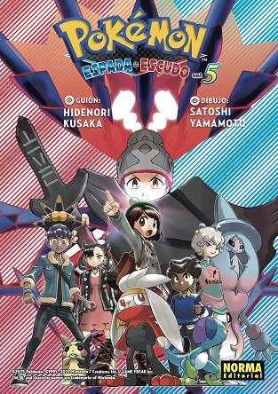Pokemon Espada y Escudo 5 | 9788467967449 | Kusaka, Hidenori