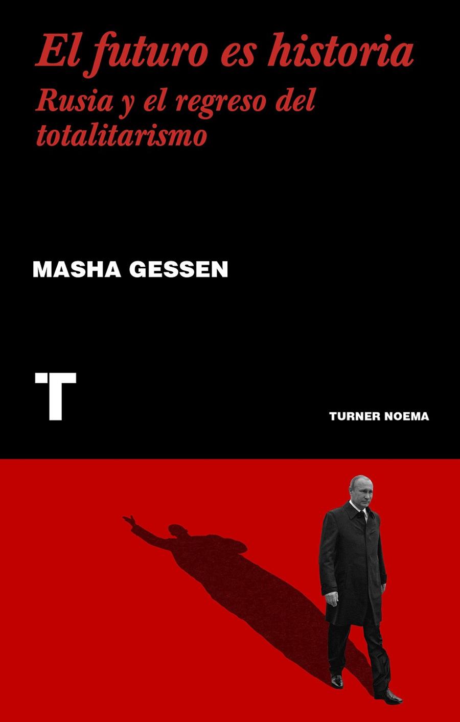 Futuro es historia, El | 9788417141547 | Gessen, Masha