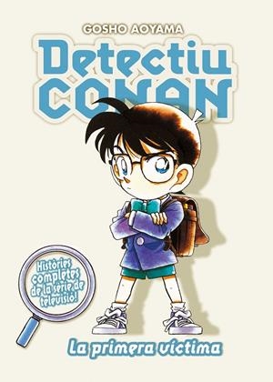 Detectiu Conan 5 : La primera víctima | 9788467455403 | Aoyama, Gosho