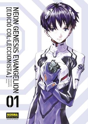 Neon Genesis Evangelion 1 (Edició col·leccionista) | 9788467959932 | Sadamoto, Yoshiyuki / Khara