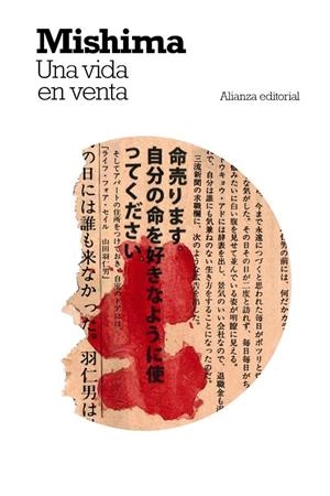 Vida en venta, Una | 9788411481755 | Mishima, Yukio