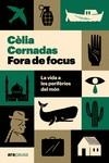 Fora de focus | 9788411730174 | Cernadas, Cèlia