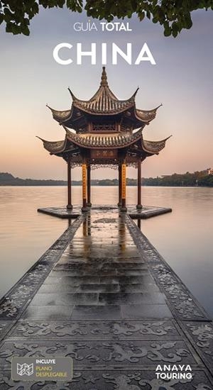 China Guía Total  | 9788491582700 | AA.VV.