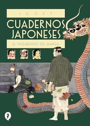 Cuadernos japoneses 2 : El vagabundo del manga | 9788416131402 | Igort