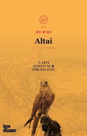 Altai | 9788416855384 | Wu Ming