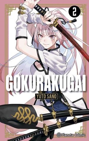 Gokurakugai 2 | 9788411616638 | Sano, Yuto