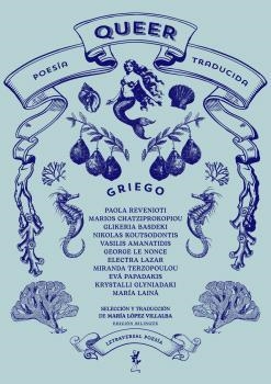 Poesía queer traducida: griego | 9788412827545 | Lainá, María / Revenioti, Paola / Chatziprokopiou, Marios / Basdeki, Glikeria / Koutsodontis, Nikola