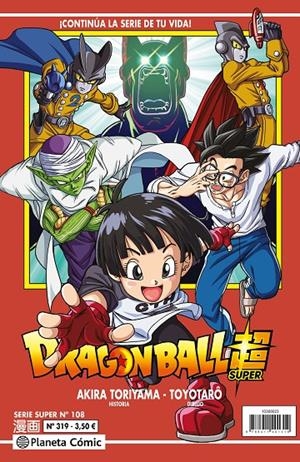 Dragon Ball Serie Roja 319 | 9788411617727 | Toriyama, Akira