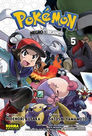 POKEMON 30 Negro y Blanco 2 | 9788467923261 | Kusaka, Hideoru / Yamamoto, Satoshi
