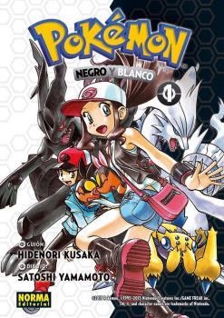 POKEMON 26. NEGRO Y BLANCO 01 (NUEVO PVP) | 9788467968903 | KUSAKA, HIDENORI / YAMAMOTO, SATOSHI