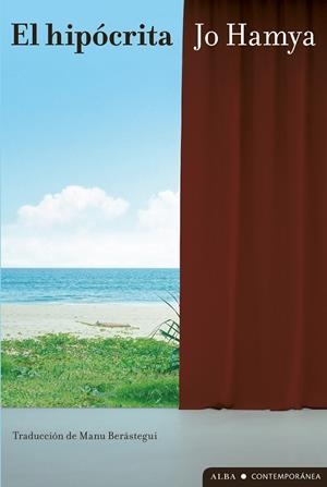 Hipócrita, El | 9788411781879 | Hamya, Jo