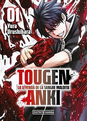 Tougen Anki 1 : La leyenda de la sangre maldita | 9788410305137 | Urushibara, Yura