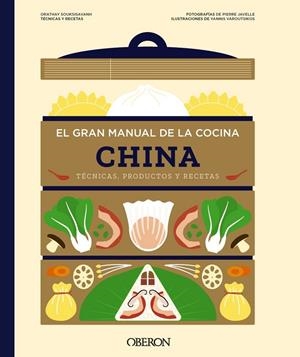 Gran manual de la cocina china, El | 9788441552043 | Souksisavanh, Orathay