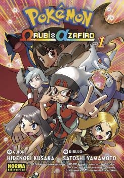 Pokémon Omega Rubí Alfa Zafirto 1 | 9788467968934 | AA.VV.