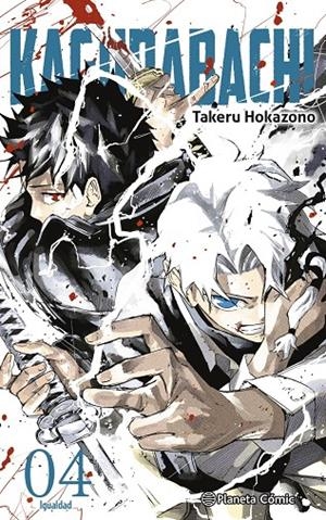 Kagurabachi 4 | 9791387919450 | Hokazono, Takeru