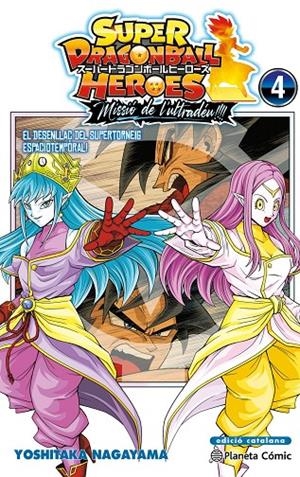Bola de Drac Heroes Ultra God Mission 4 | 9791387919979 | Nagayama, Yoshitaka