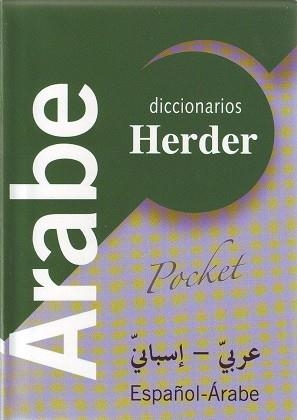 Diccionario Pocket Árabe-Español / Español-Árabe | 9788425423864 | Ferrando, Ignacio