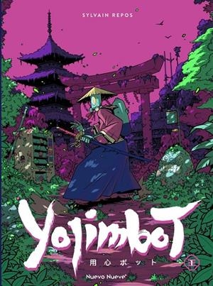 Yojimbot 1 : Silencio metálico | 9788410287518 | Repos, Sylvain