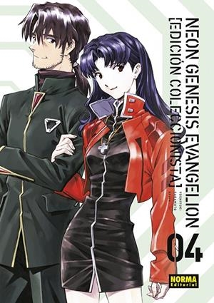 Neon Genesis Evangelion 4 (Edición coleccionista) | 9788467951882 | Sadamoto, Yoshiyuki / Khara