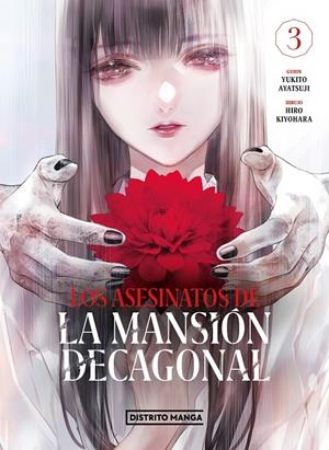 Asesinatos de la mansión decagonal 3, Los | 9788419290328 | Ayatsuji, Yukito / Kiyohara, Hiro
